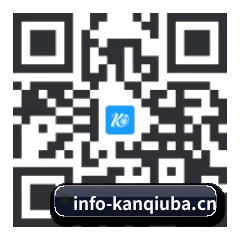 苹果访客专属 二维码